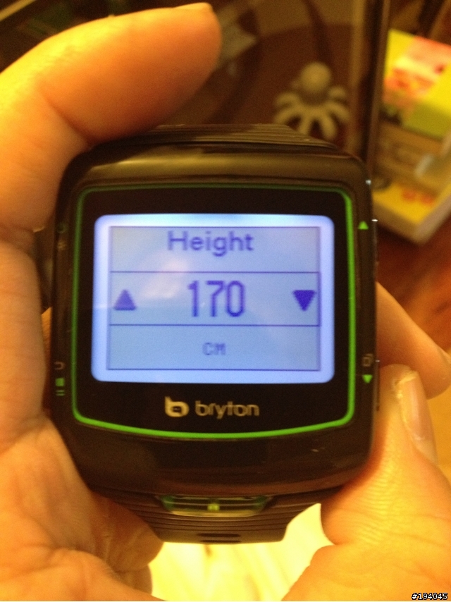 開箱文--Bryton Cardio 40 GPS運動手錶