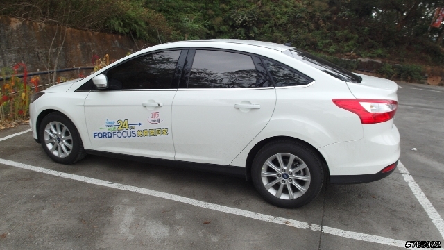 2013 THE ALL-NEW FOCUS 24小時免費開回家-【美麗的北葉國小-地磨兒公園】