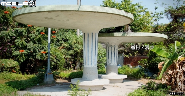 左營復興新村 最後巡禮