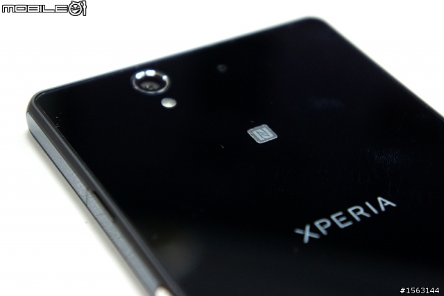 XPERIA Z 黑色+底座不專業開箱!!!!!