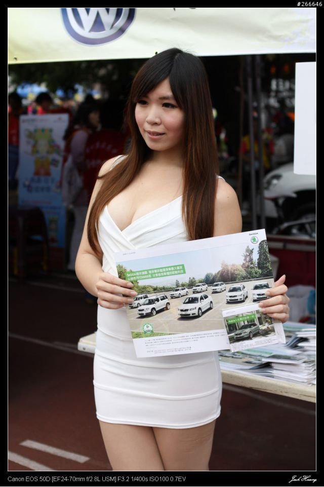 有騎有保佑-2013萬眾騎BIKE蛇來運轉,悠遊台中