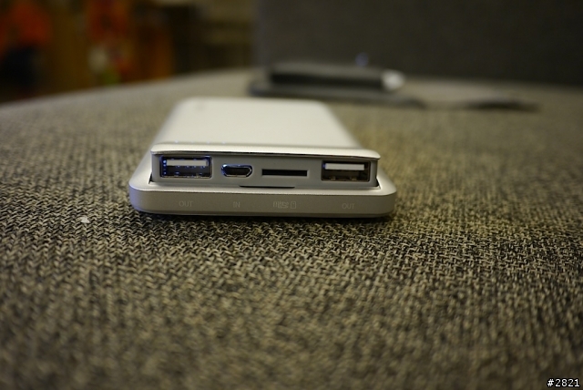 GGMM-Streamliner Power Bank PR-6010