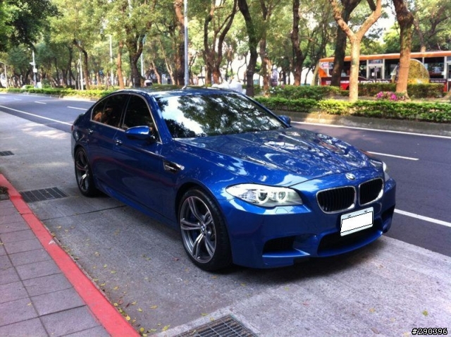 F10 M5 使用心得分享