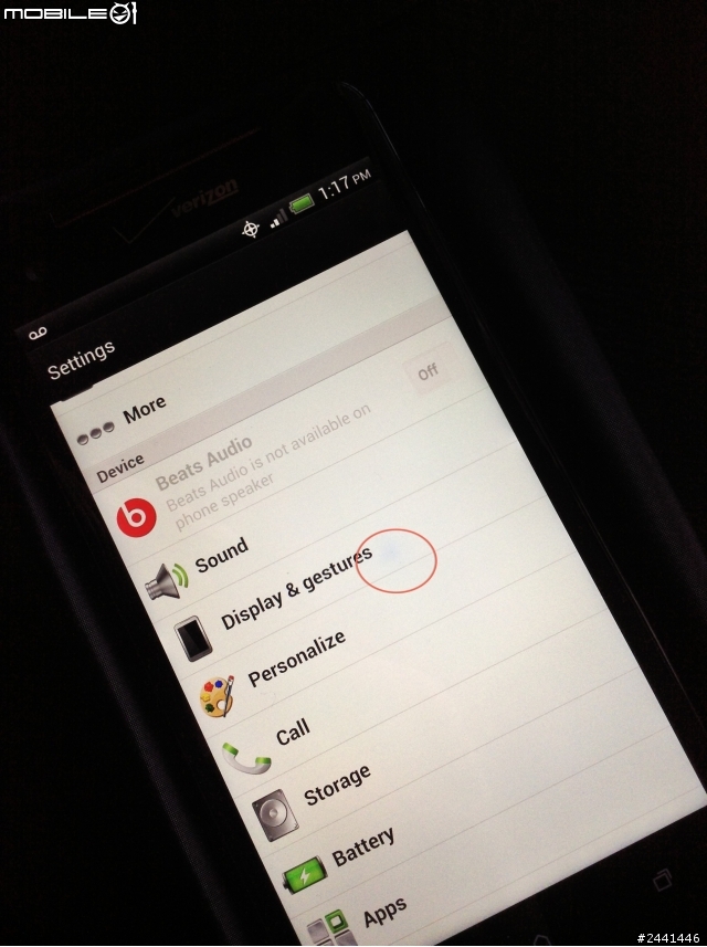 HTC DROID DNA 藍斑和維修問題