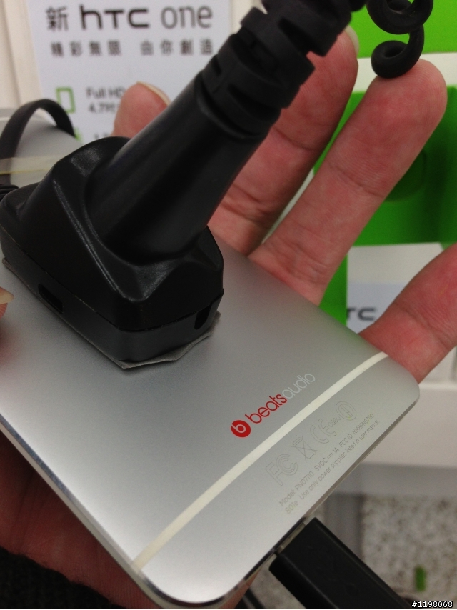 hTC The New One小小試玩。