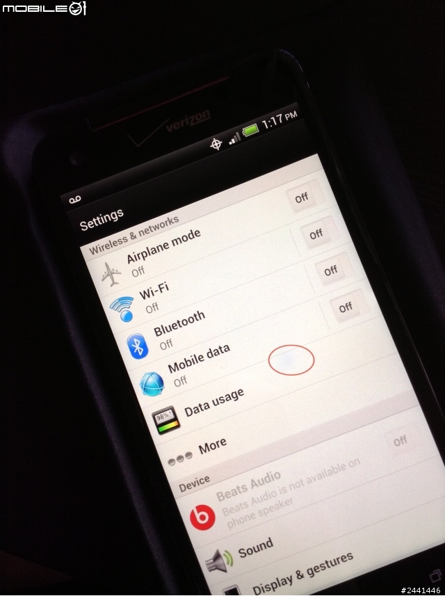HTC DROID DNA 藍斑和維修問題