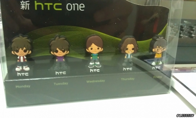 New HTC One 國王的"新一"開箱,(3/30補狀況圖)