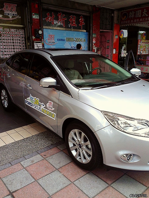 Focus Free 24Hr 試乘活動 體驗逢甲小吃