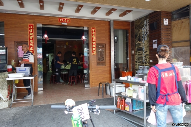 追逐風, 追逐太陽,在噶瑪蘭追風挑戰上