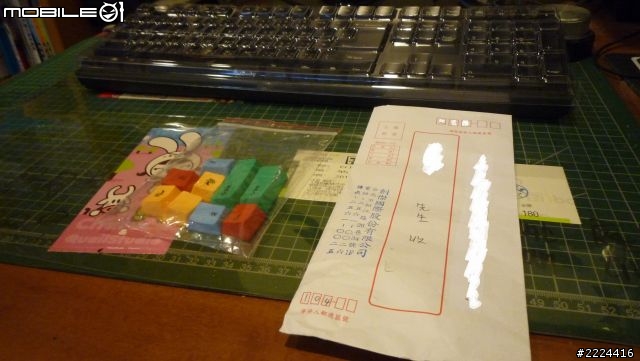 Ducky PBT 熱昇華RGBY鍵帽組