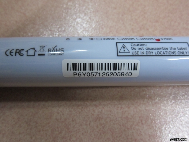 LED燈管使用分享