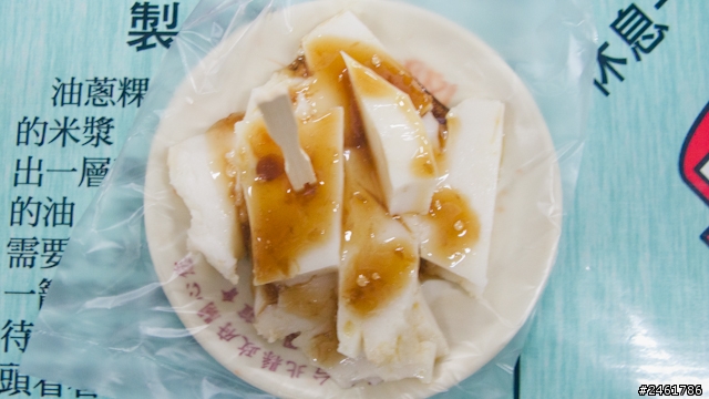 FOCUS 24小時試駕 貢寮-九份走透透