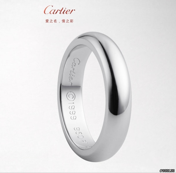 幸福指環 Harry Winston + Van Cleef & Arpels (圖多文長)