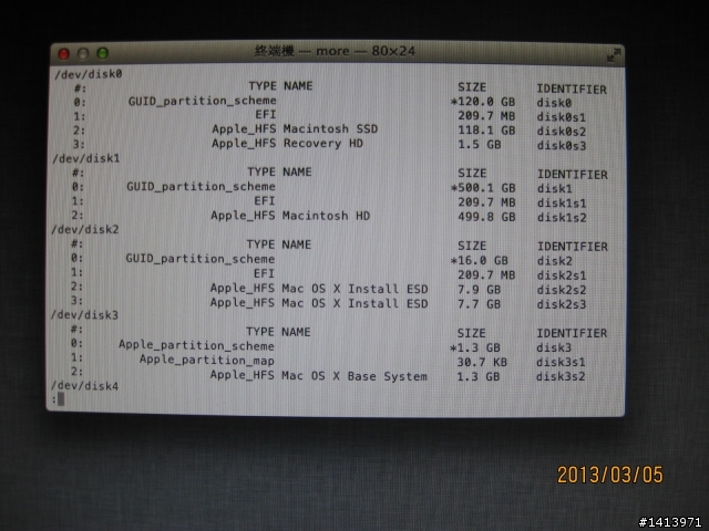 讓內建或自組 Fusion Drive 的 Mac, 恢復-10.8 出現在開機選單中