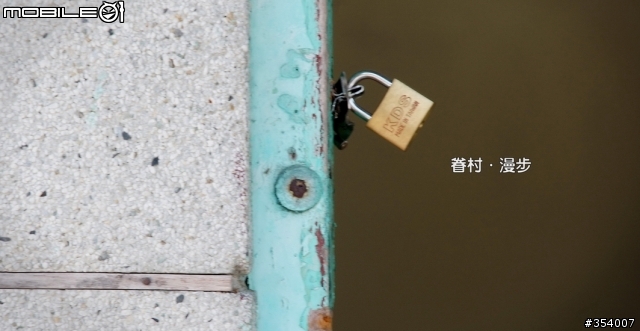 左營復興新村 最後巡禮