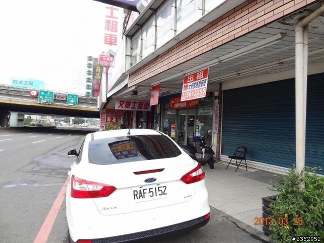 2013 ALL NEW FOCUS 24小時免費試乘 - 【平民式體驗】