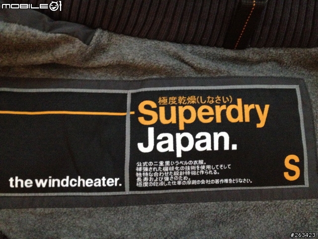 香港採購分享~~Superdry