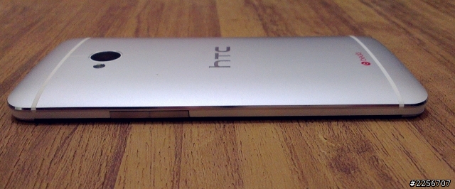 誰說女生不愛金屬..本姑娘就愛死了...HTC ONE開箱