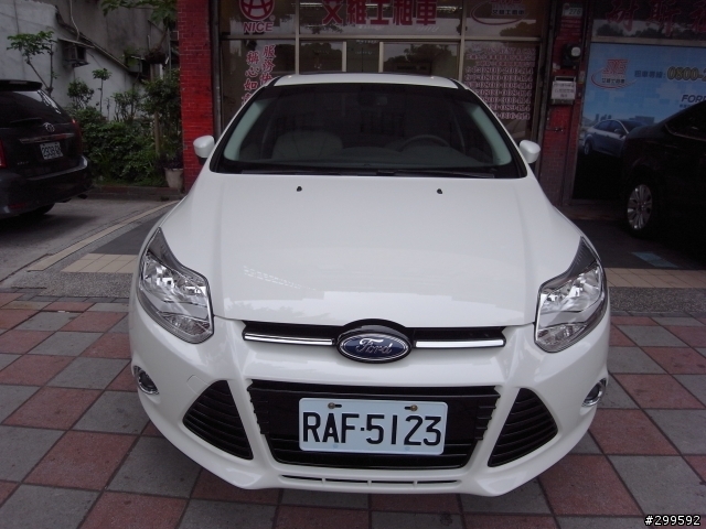 2013 THE ALL-NEW FOCUS 24小時免費開回家-【2013/03/15 Ford Focus 1.6 汽油豪華版 ~ 南寮風情 - 二泉湖畔之旅 】
