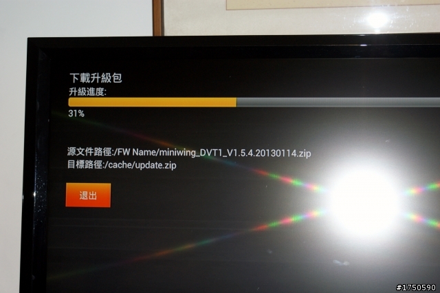 ▲開箱體驗▼ Krc Miniwing 迷你雲,平面電視升級智慧電視(Smart TV)