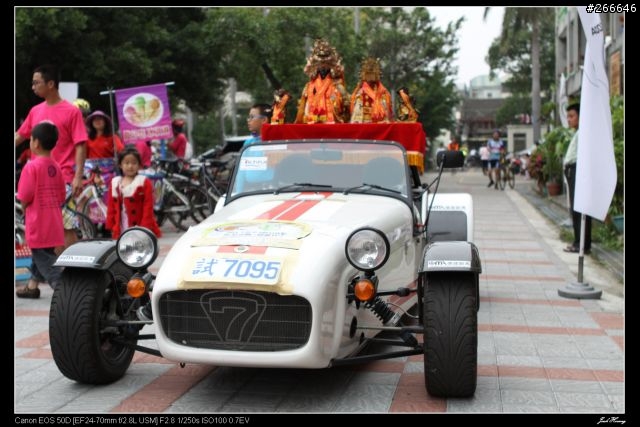 有騎有保佑-2013萬眾騎BIKE蛇來運轉,悠遊台中