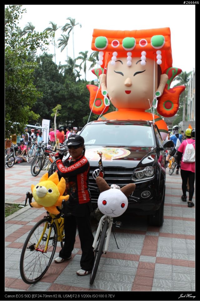 有騎有保佑-2013萬眾騎BIKE蛇來運轉,悠遊台中