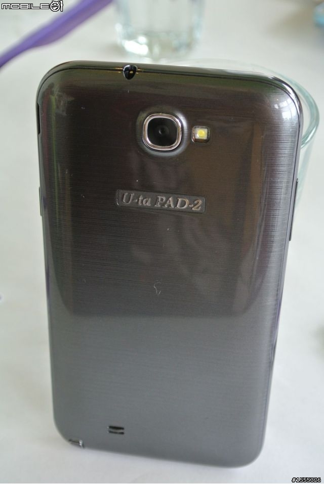 長江 U-ta PAD-2 MTK6589 開箱 圖多