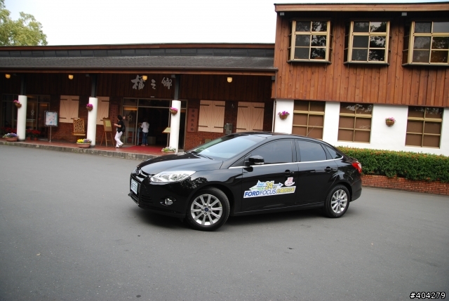 2013 THE ALL-NEW FOCUS 24小時免費開回家-【宜蘭一日體驗】。