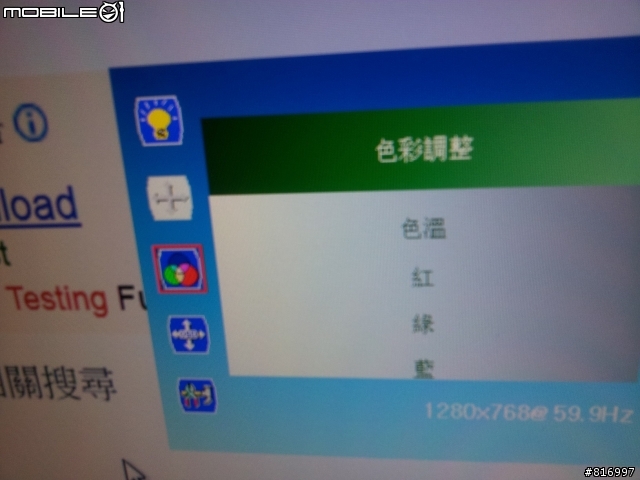 簡單開箱 28吋16:10 Double G LCD (已補圖)