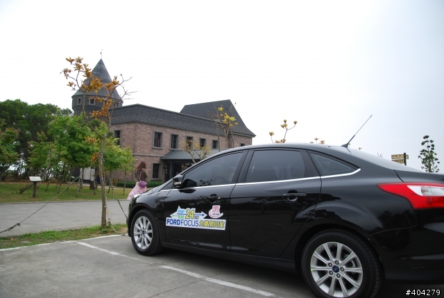 2013 THE ALL-NEW FOCUS 24小時免費開回家-【宜蘭一日體驗】。