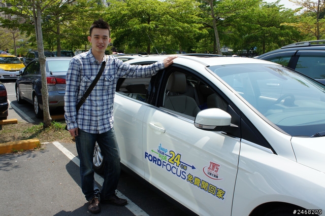 2013 THE ALL-NEW FOCUS 24小時免費開回家 -簡易試駕心得