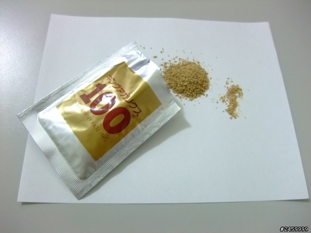 王樣巴西蘑菇(KA21)使用經驗