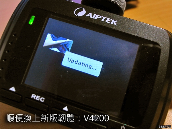 【試用紀錄】AIPTEK X5
