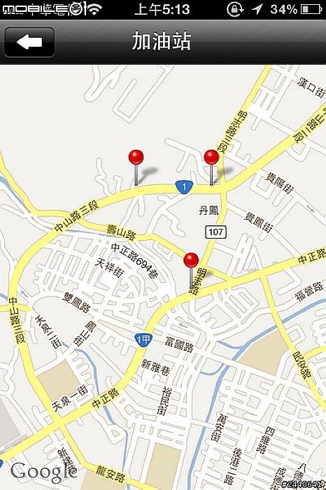 搶先試用整理~免費實用的驅動城市APP