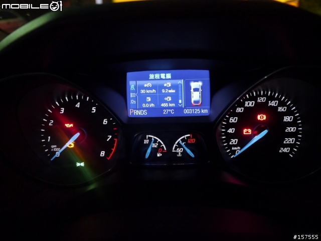 2013 THE ALL-NEW FOCUS 24小時免費開回家 →日月潭→微熱山丘