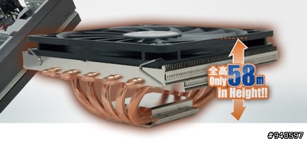 小型安靜的下吹式CPU散熱器