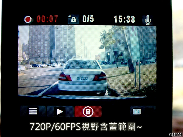 【試用紀錄】BESTA CR-T02