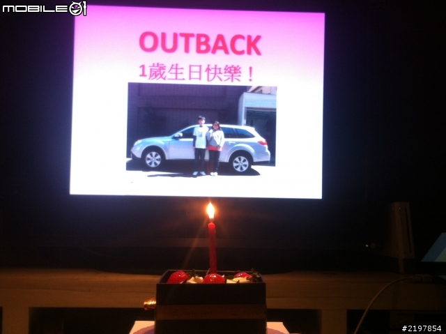 感謝這一年來妳帶給全家的平安喜樂--Outback(文長慎入)