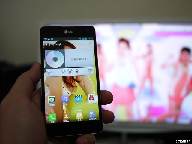 LG OPTIMUS G True HD IPS+ 用了就回不去啦