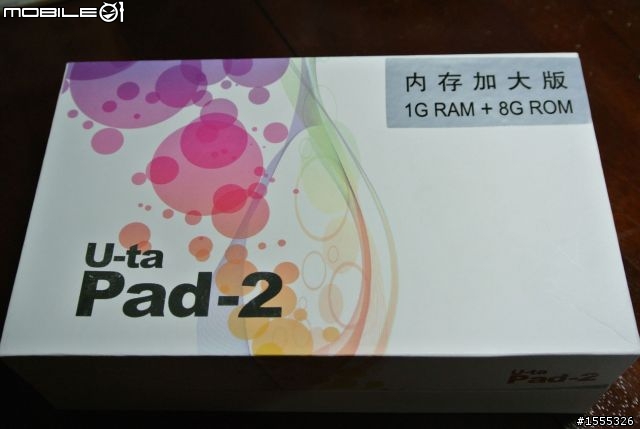 長江 U-ta PAD-2 MTK6589 開箱 圖多