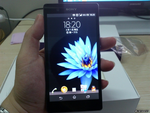 XPERIA Z 十天使用感受 + 小評測 + 偽開箱