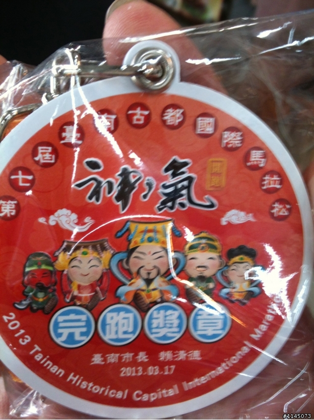 2013台南古都馬拉松神氣(眾神不氣才怪)開跑,生氣結束!