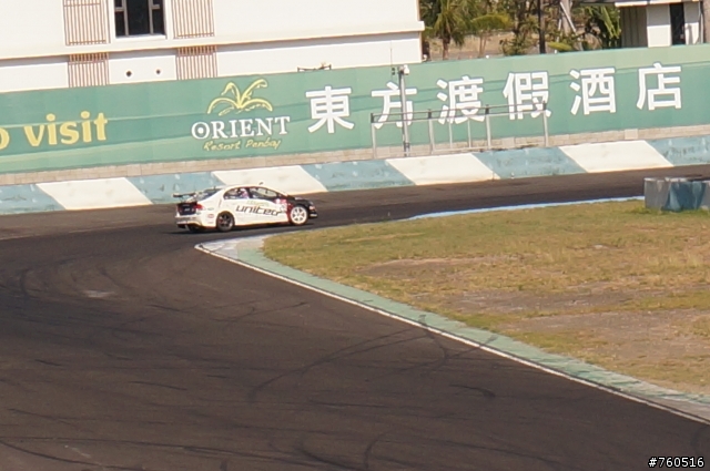大鵬灣賽車場追焦拍攝請教