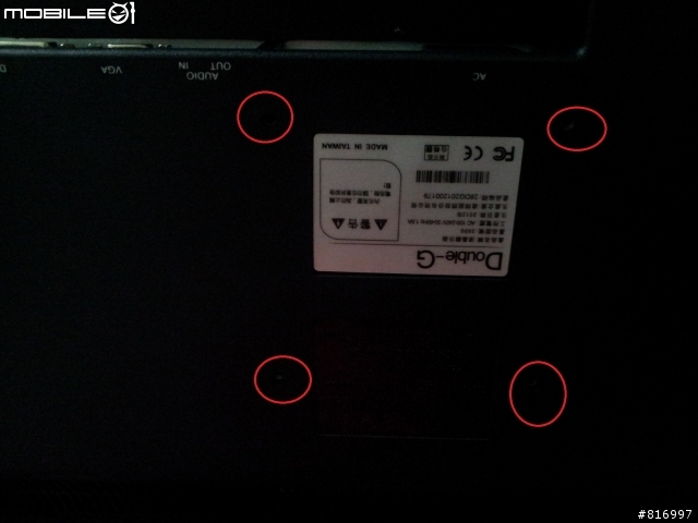 簡單開箱 28吋16:10 Double G LCD (已補圖)