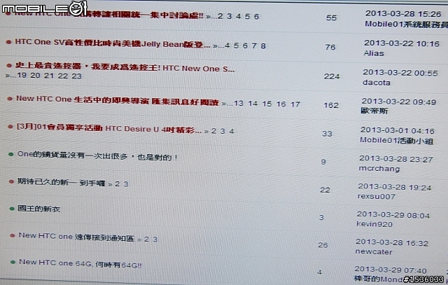 警車、New One都出來了,建議Luxgen纏纏甲1V俗俗阿嘜嘜耶!