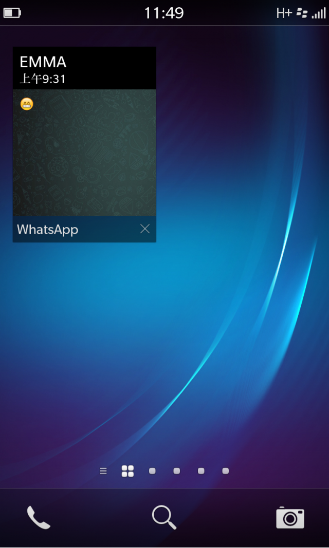 算新聞也算分享Whatapp For BlakcBerry 10