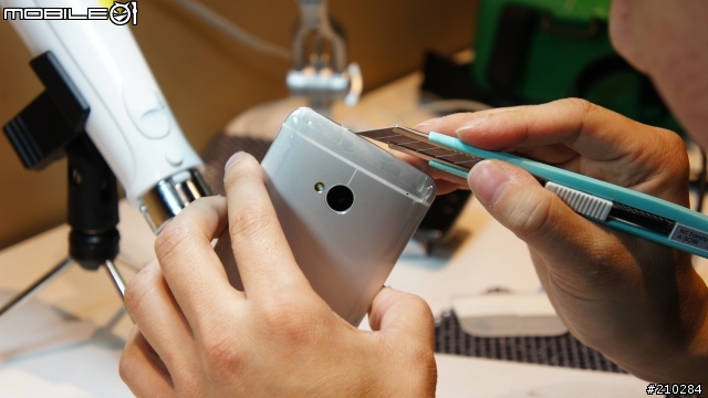 HTC ONE 入手小開箱~(圖多)