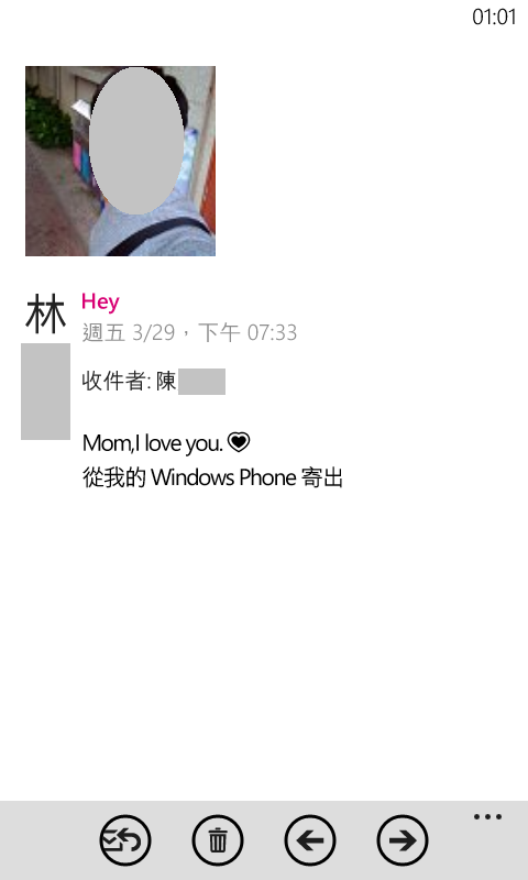 Lumia 620簡單開箱+拆解