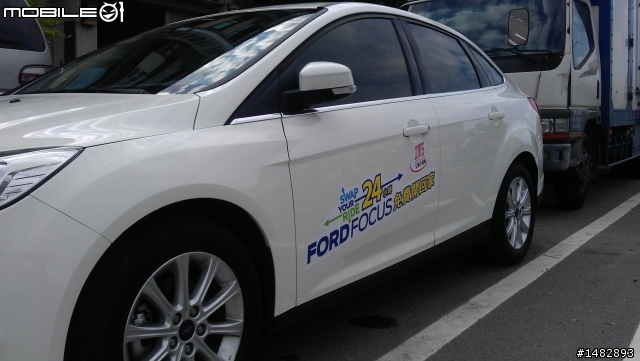 首次發表試駕文,FORD真有你的!!