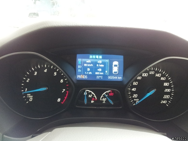 2013 THE ALL-NEW FOCUS 24小時免費開回家-【美麗的北葉國小-地磨兒公園】